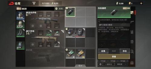 超凡先锋最新爆料吧主播,揭秘主播背后的超凡魅力与成长历程 第2张 超凡先锋最新爆料吧主播,揭秘主播背后的超凡魅力与成长历程 第2张